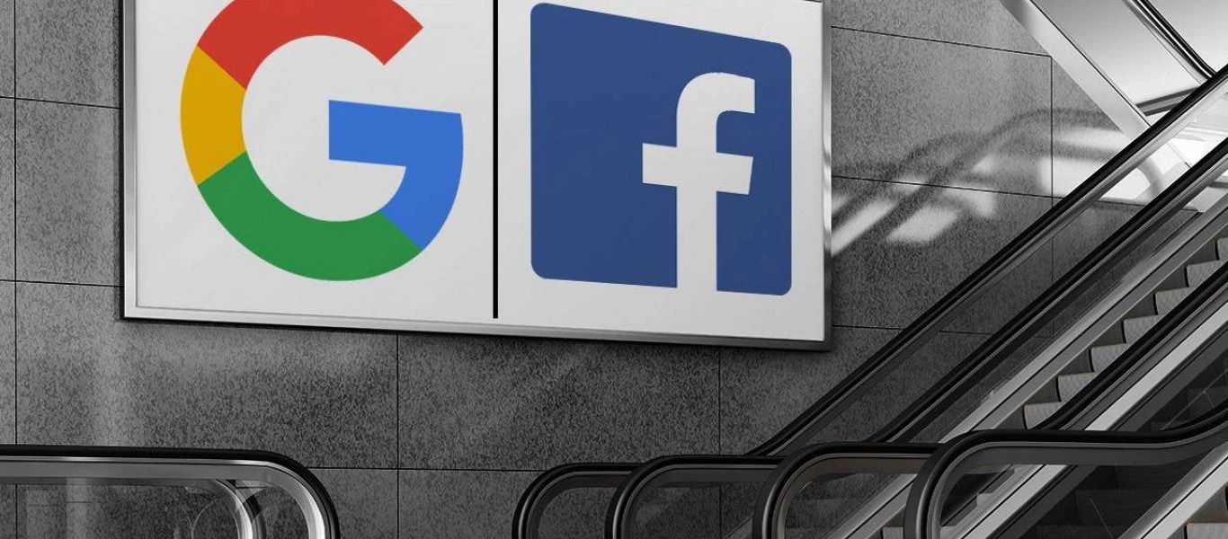 Facebook και Google ξέρουν όλα τα προσωπικά δεδομένα – Θα τρομάξετε μόλις διαβάσετε